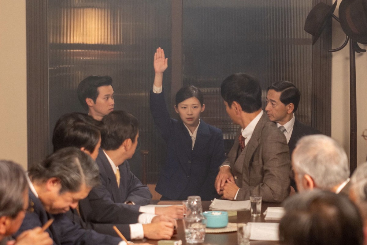 『虎に翼』“寅子”伊藤沙莉、まさかの知らせに絶句　ネットも衝撃「え？嘘でしょ…」【ネタバレあり】