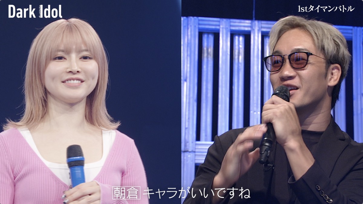 田代まさしさん娘「父の名は隠して生きてきた」　アイドルデビューかけパフォーマンス披露