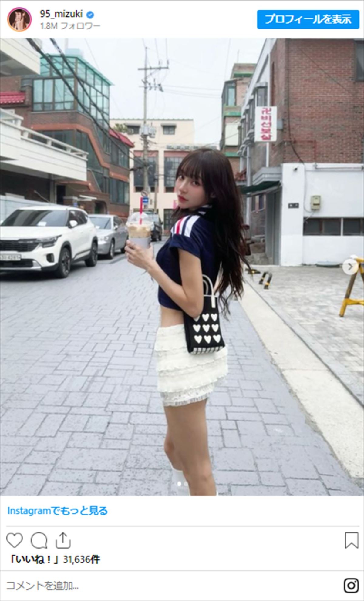 フォロワー180万超の“大人気台湾チア”、美脚ミニスカに「スタイル抜群」「めちゃ可愛い」
