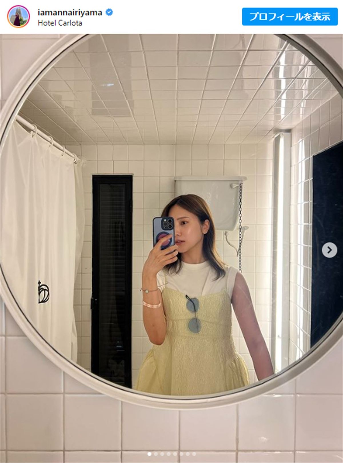入山杏奈、メキシコのホテルを満喫　※「入山杏奈」インスタグラム
