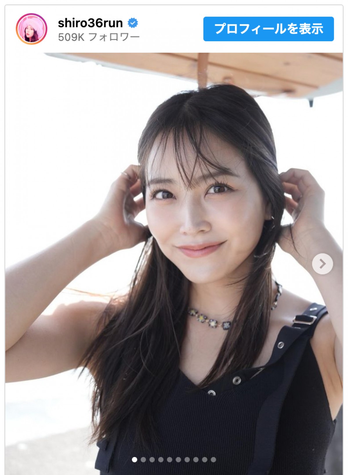 白間美瑠、夏を感じるMVオフショットを披露 ※「白間美瑠」インスタグラム