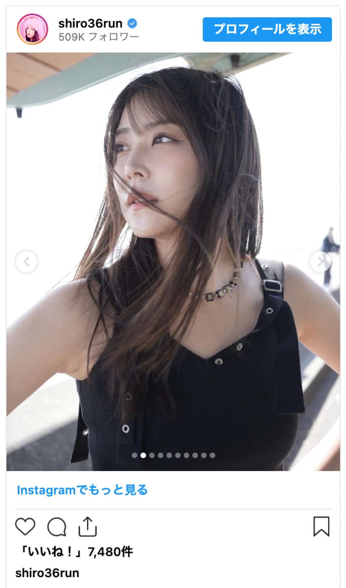 白間美瑠、夏を感じるMVオフショットに「めっちゃ可愛い」と絶賛の声