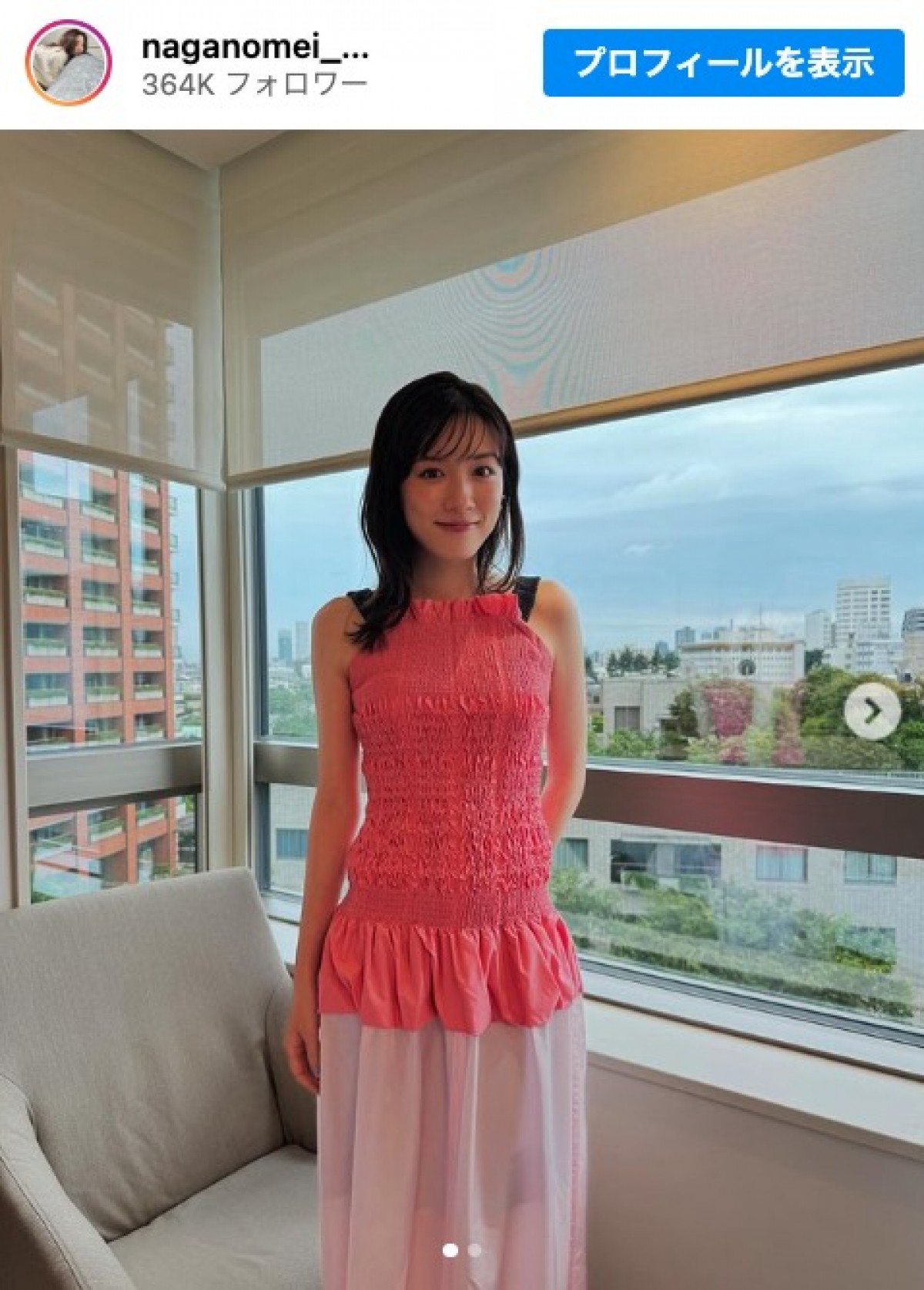 ピンクのノースリーブ姿が美しい永野芽郁 ※「永野芽郁マネージャー」インスタグラム