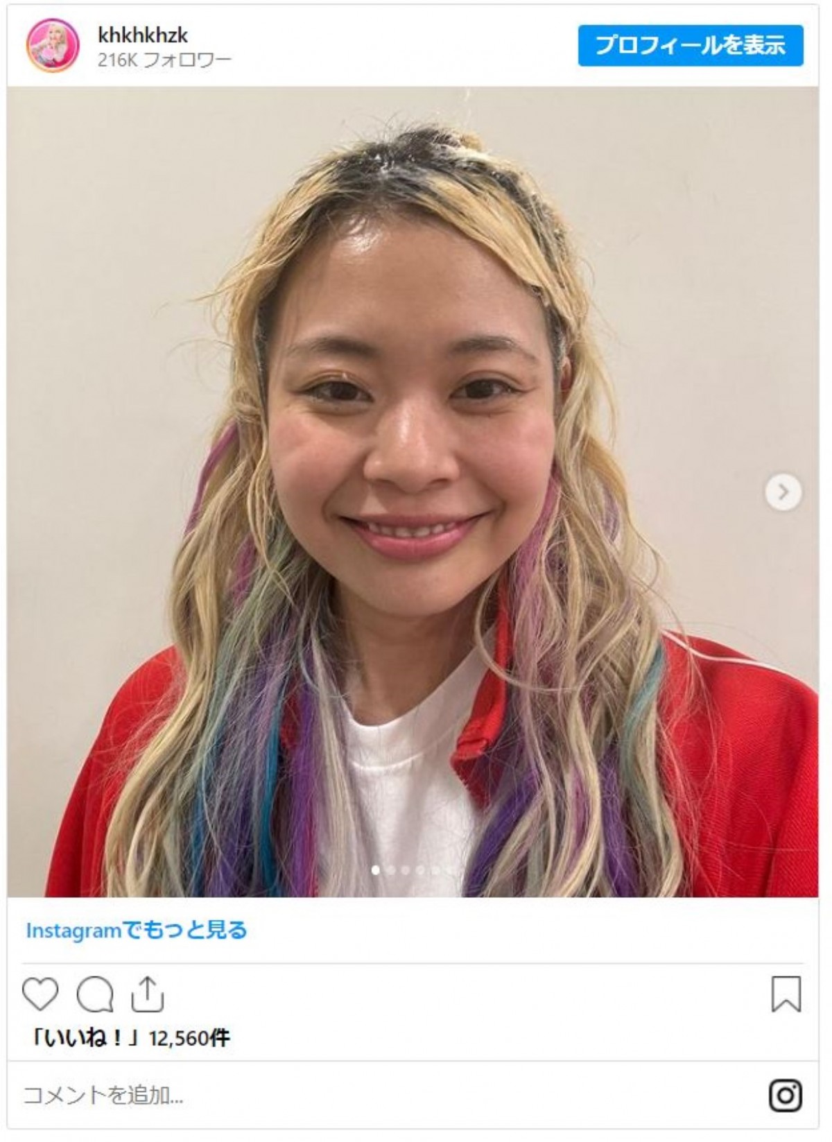 ギャルたちのギャップあふれる“すっぴん”姿　モデルから芸人まで「美人すぎる」「肌綺麗すぎんか？」