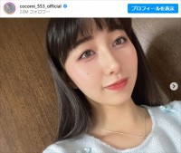 Cocomi、自身のメイク姿を披露　※「Cocomi」インスタグラム