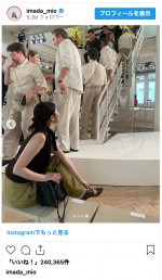 今田美桜、Lemaireの春夏コレクションショーに出席　※「今田美桜」インスタグラム