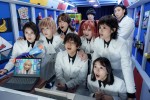 映画『赤羽骨子のボディガード』場面写真