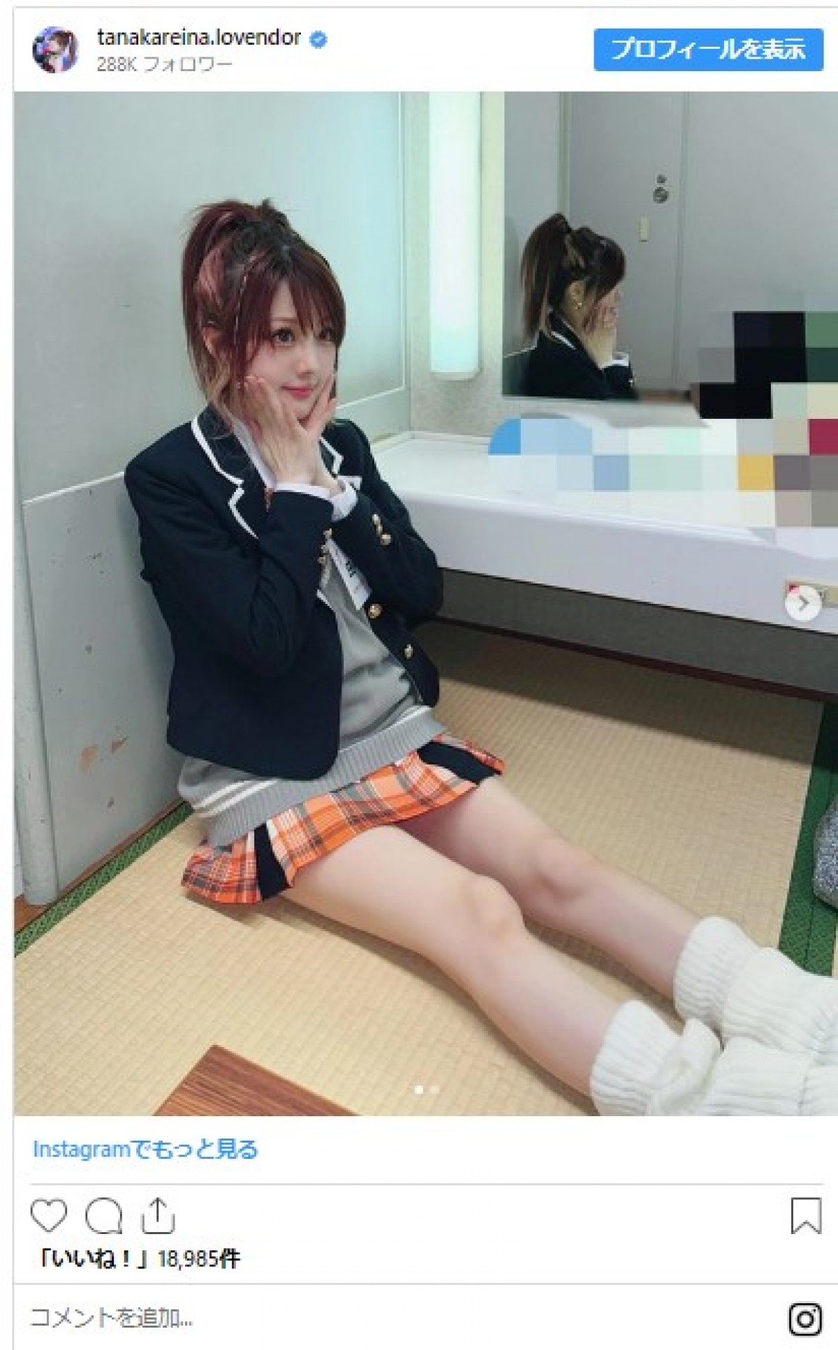 美女たちのかわいすぎる“制服ショット”　浜辺美波にえなこも！「高校生にしか見えん」