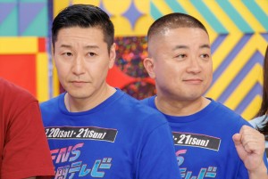 チョコレートプラネット、『FNS27時間テレビ　日本一たのしい学園祭！』記者発表に登場