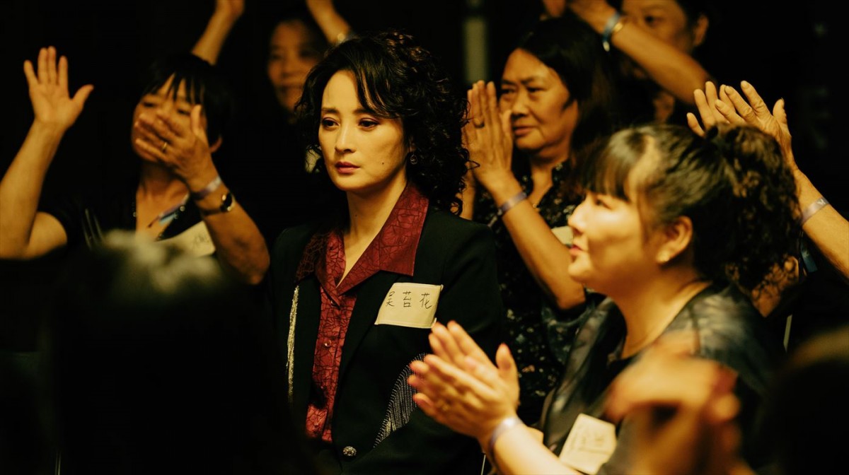 中国俳優ウー・レイ主演、グー・シャオガン監督作『西湖畔に生きる』予告編到着　第36回東京国際映画祭コンペティション部門出品作