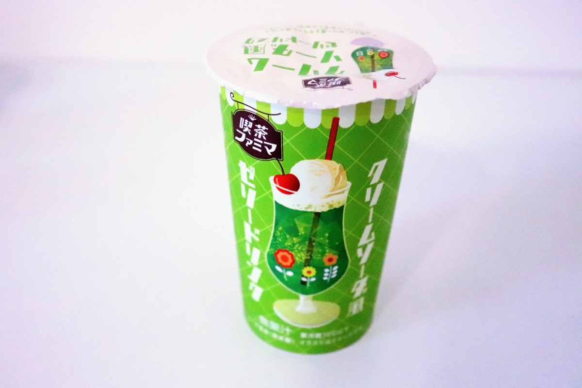 20240708 喫茶ファミマ