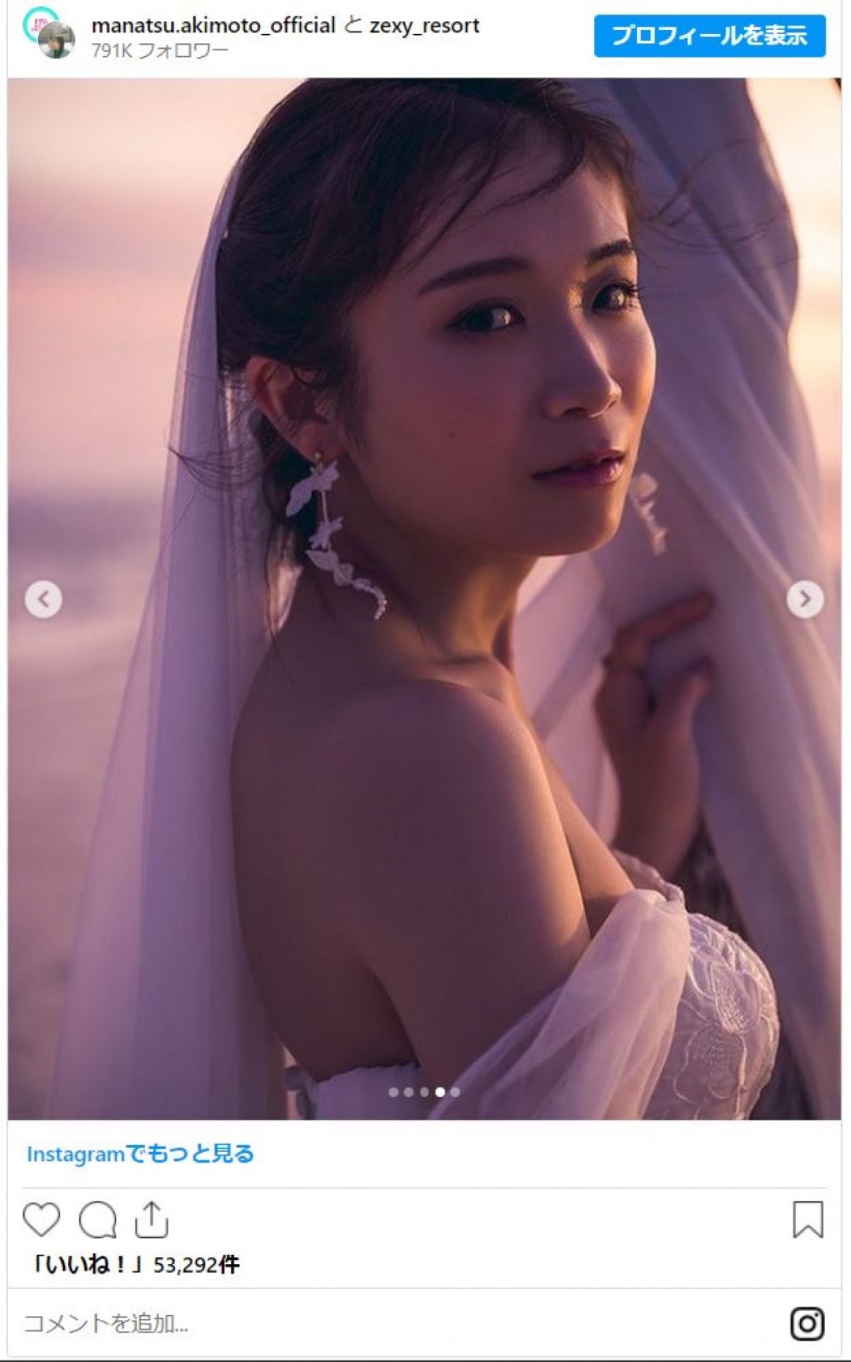 ＜祝・高山一実結婚＞現役からレジェンドまで！　乃木坂46ファミリーのウエディングドレス姿