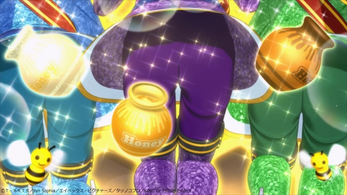 主題歌は寺島惇太、斉藤壮馬、内田雄馬らが歌唱！　劇場版『KING OF PRISM ‐Dramatic PRISM.1‐』本予告解禁