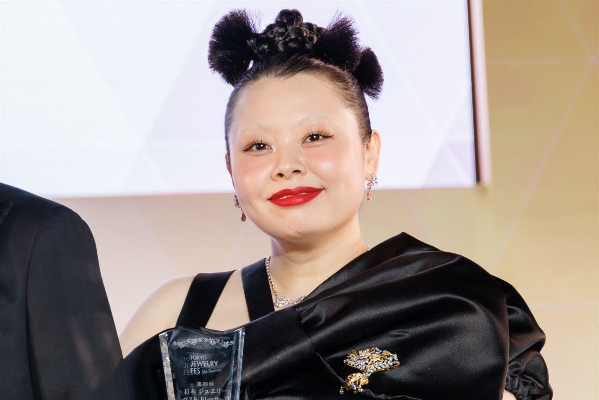 渡辺直美、3億円ジュエリー身に着け登場「手の震えが止まりません」