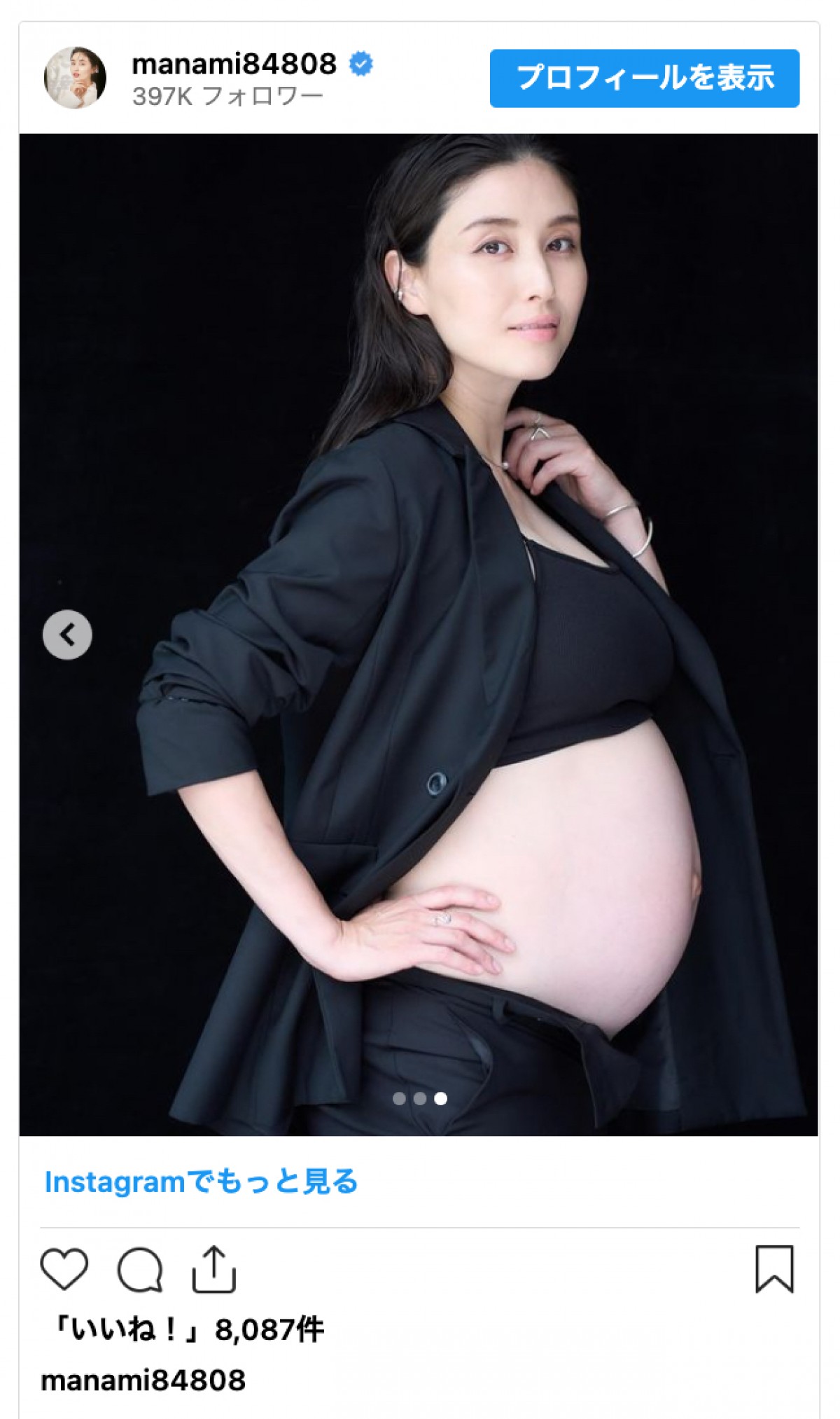 橋本マナミ、妊娠9ヶ月のマタニティショットに反響「素敵な記念になりますね」「女神様みたい」