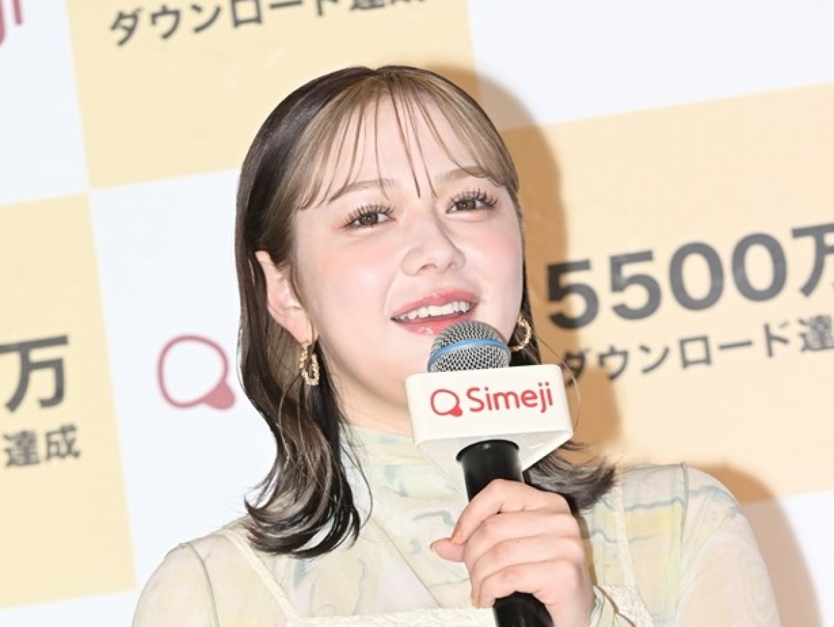 村重杏奈