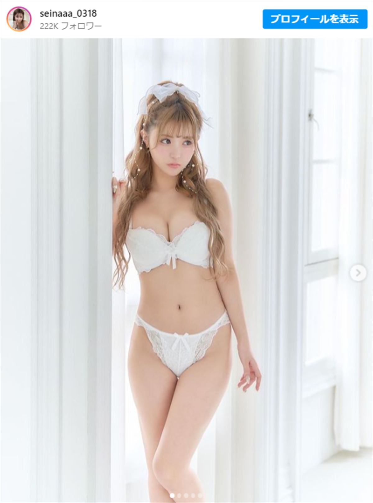16歳で妊娠・ギャルモデル「痩せてると不意に撮られた写真でも、絵になってしまう」　SNS投稿に反響
