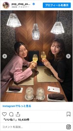 朝日奈央（左）と能條愛未（右）　※「朝日奈央」インスタグラム