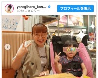 柳原可奈子、家族でショッピングモールを満喫　※「柳原可奈子」インスタグラム
