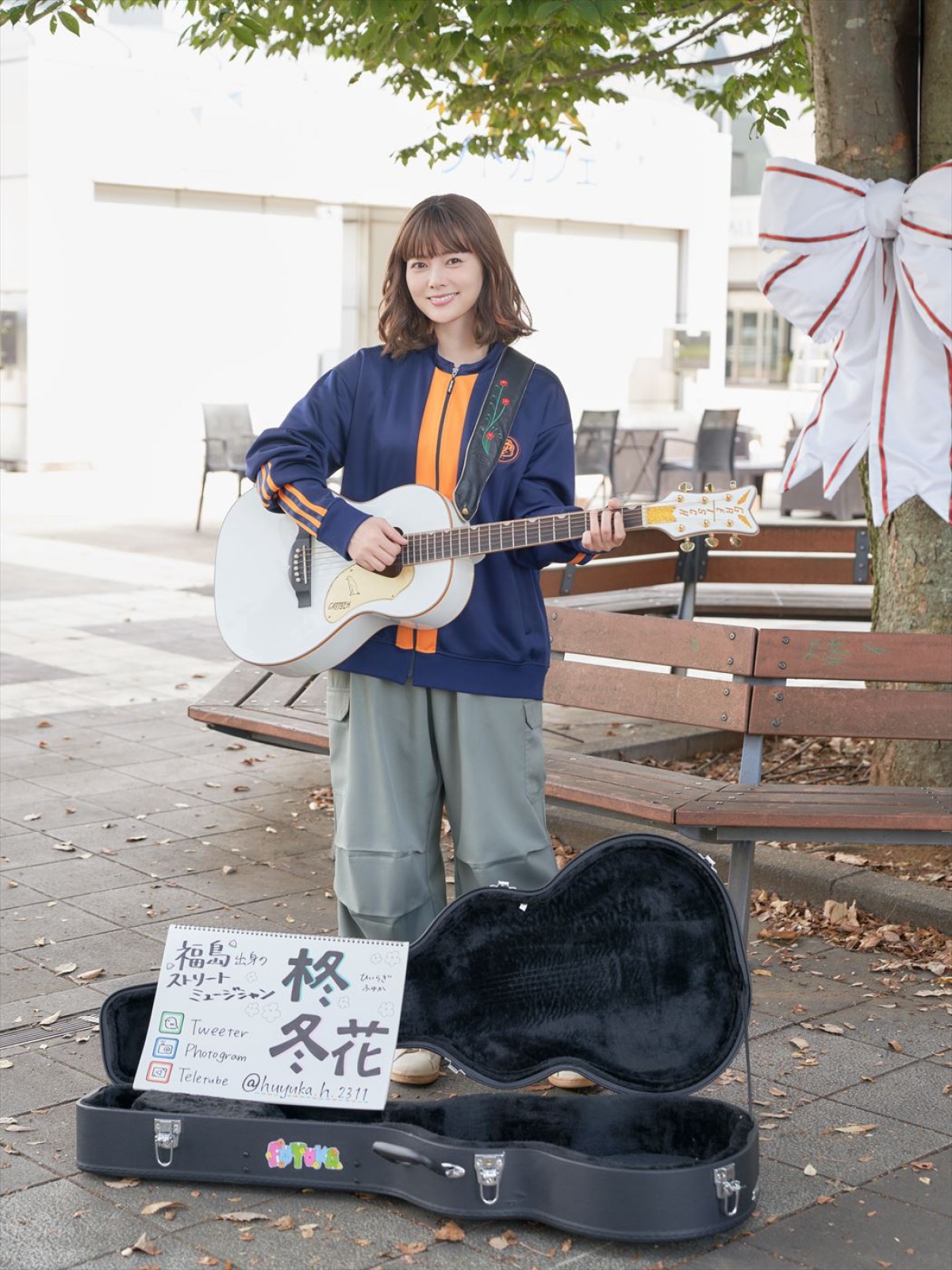 白石麻衣が不思議ちゃん路上シンガーソングライターに！　『No Activity』シーズン2に出演　ハナコ・岡部大も参戦