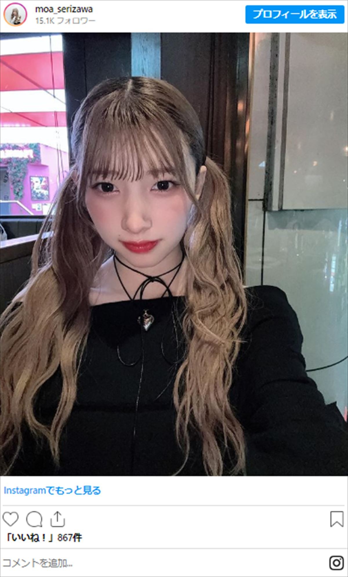 “元超人気アイドル”の姪18歳、可愛すぎる“アイドル姿”にネット騒然「お人形さんみたい」
