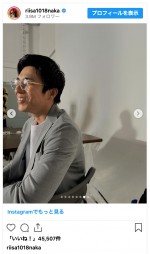 6月30日に36歳の誕生日を迎えた中尾明慶　※「仲里依紗」インスタグラム