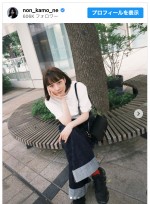 【写真】のん、キュートな自然体オフショットでファン魅了