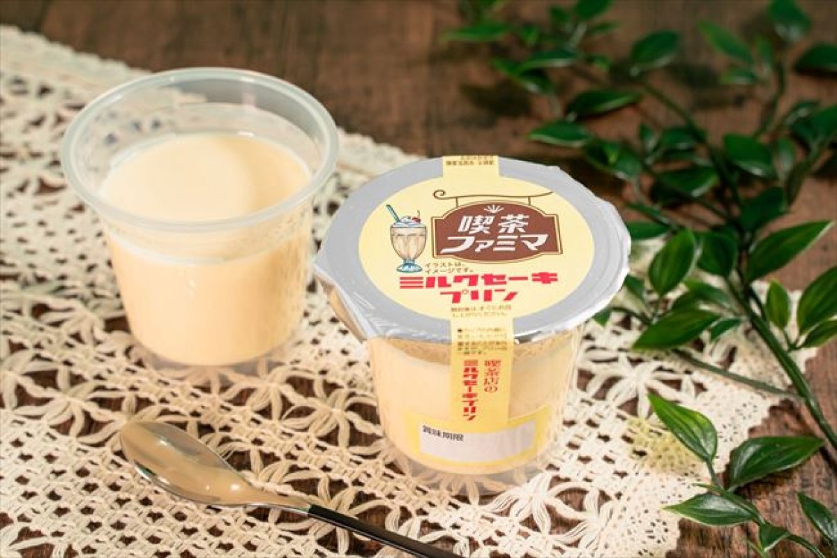 20240708 喫茶ファミマ