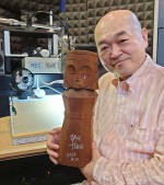 『北海道連鎖殺人 オホーツクに消ゆ～追憶の流氷・涙のニポポ人形～』に声優として出演する高橋名人