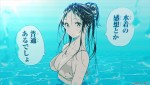 テレビアニメ『彼女、お借りします』第4期制作決定特報より