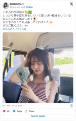 長濱ねる、暑くても頑張る姿がかわいい　※「長濱ねる＆STAFF」エックス