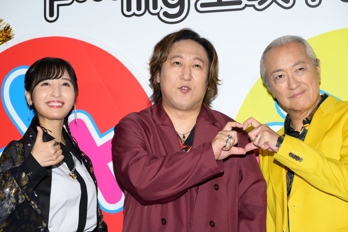 佐倉綾音、夏の激やばエピソード明かす「ショートパンツがすとんって落ちまして…」
