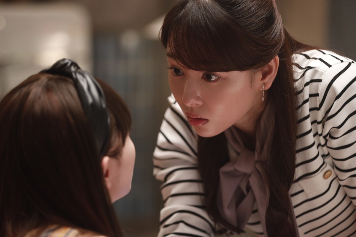 『マル秘の密子さん』第3話　“密子”福原遥、まさかの裏切り!?　“遥人”上杉柊平のコーディネートを頼まれる