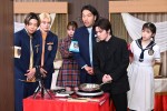 7月4日放送の『ぐるぐるナインティナイン2時間SP』より