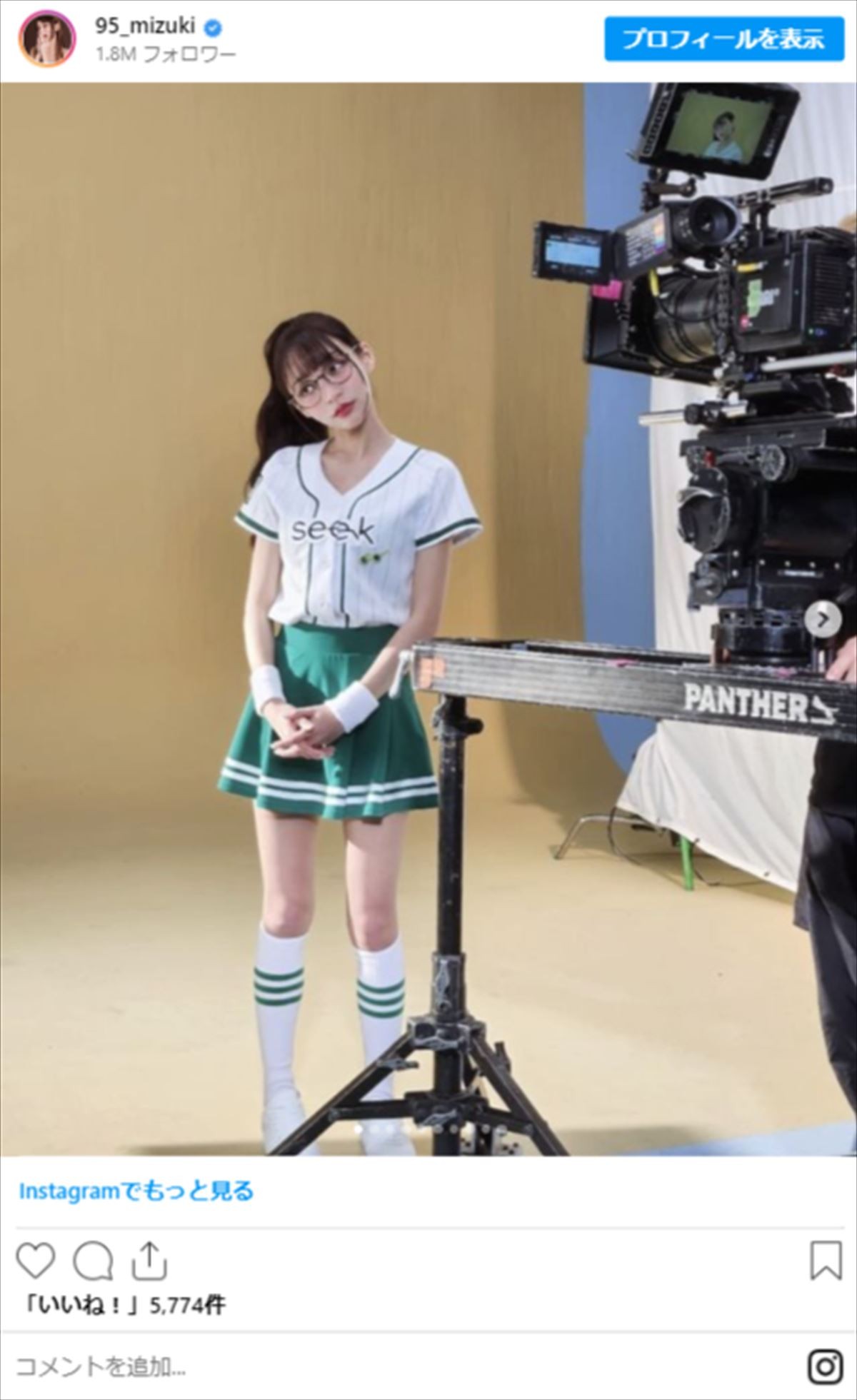 フォロワー180万超の“大人気台湾チア”、美脚“ミニスカ”で“激カワ”ダンス披露