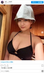 あみち、近影にファン歓喜　※「あみち」インスタグラム