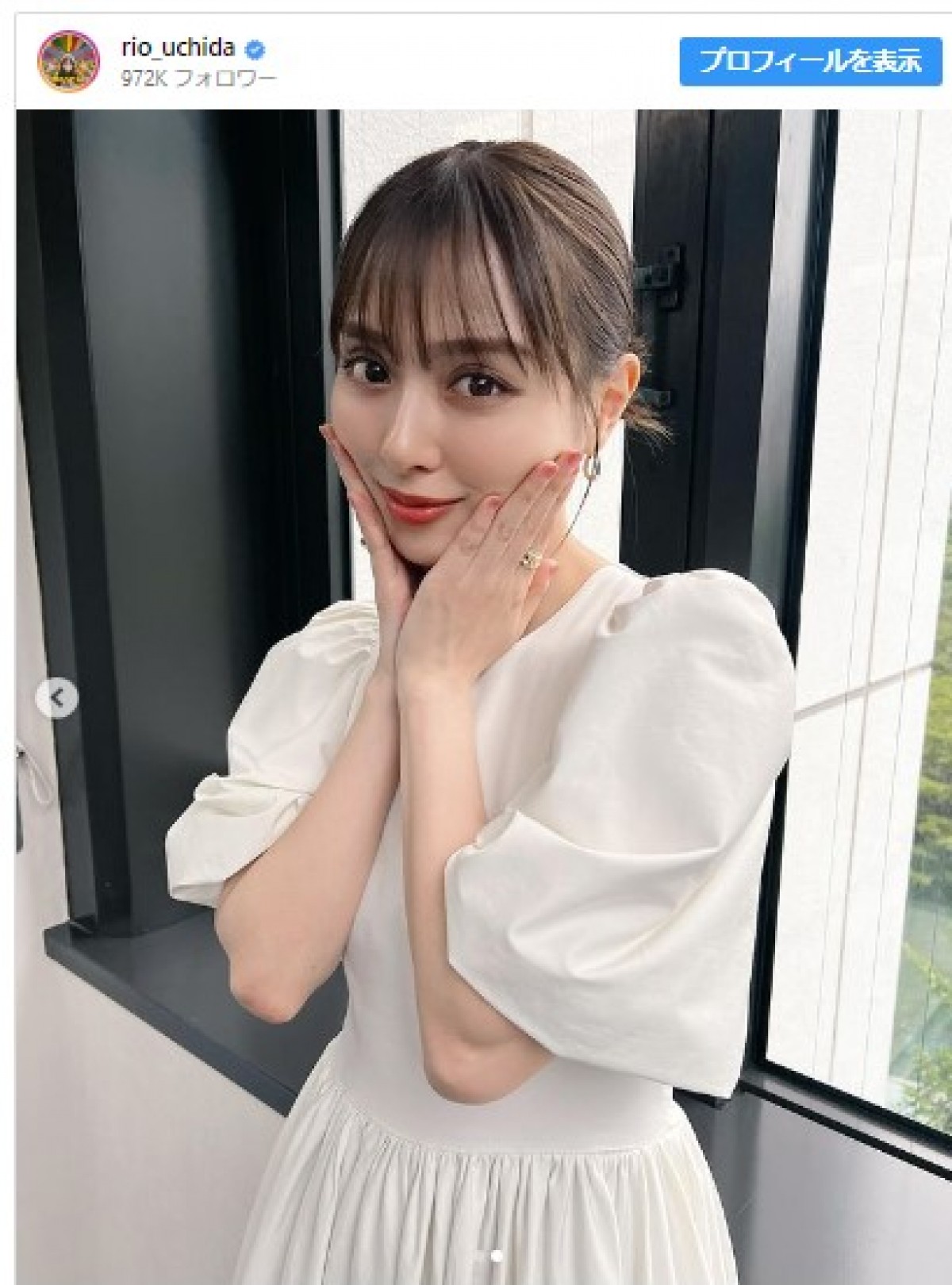 『嗤う淑女』取材会に出席した内田理央　※「内田理央」インスタグラム