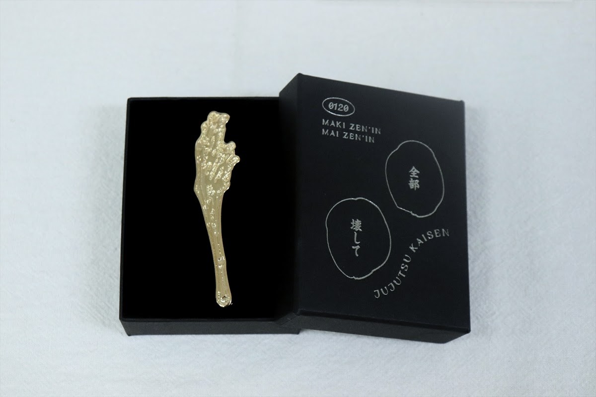 20240705_「芥見下々『呪術廻戦』展」