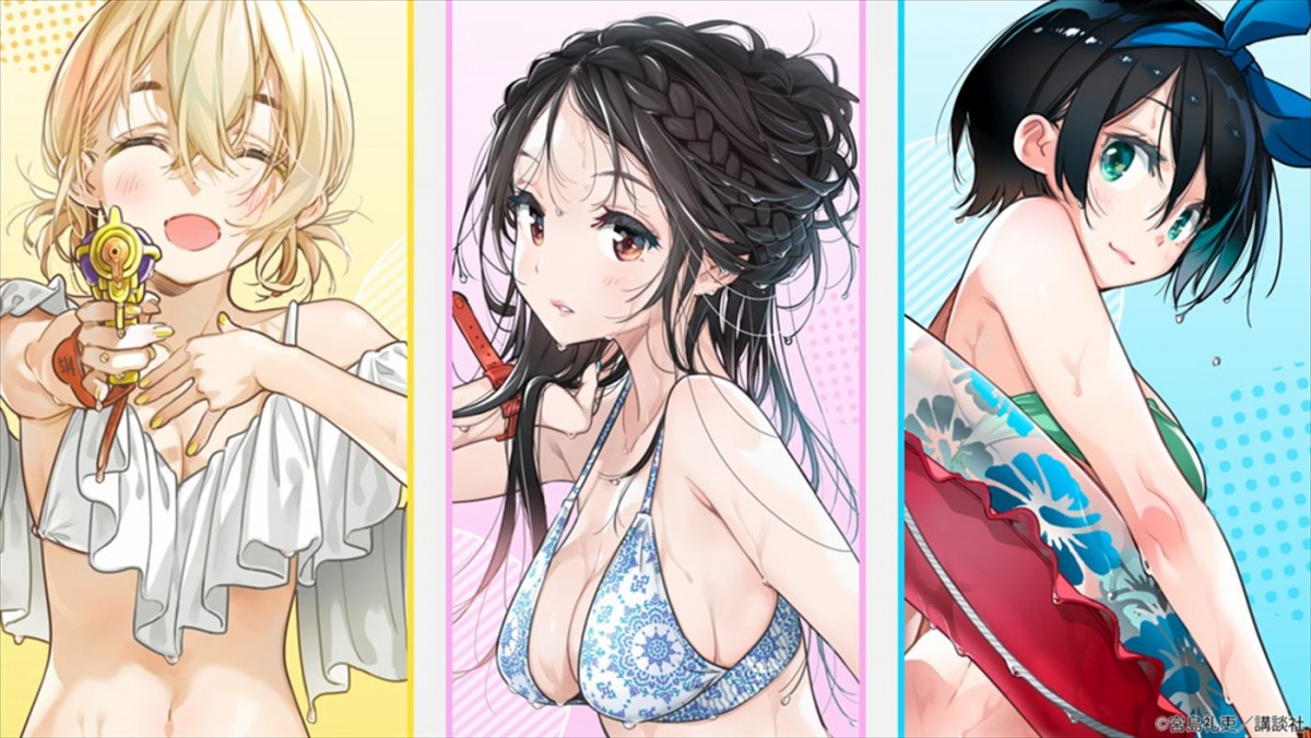 アニメ『彼女、お借りします』第4期、2025年放送決定！　原作者描き下ろし制作決定ビジュアル、特報解禁