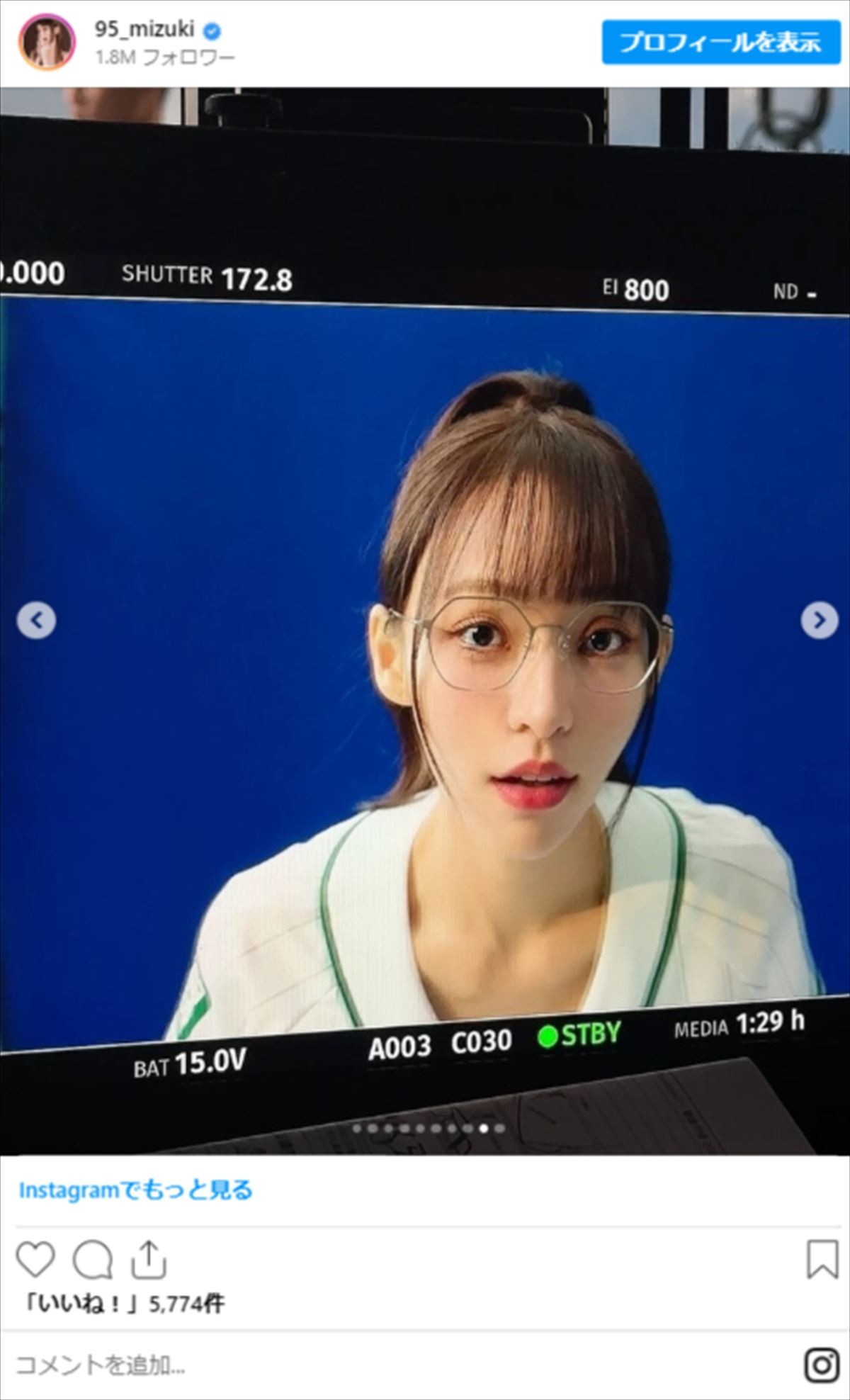 フォロワー180万超の“大人気台湾チア”、美脚“ミニスカ”で“激カワ”ダンス披露