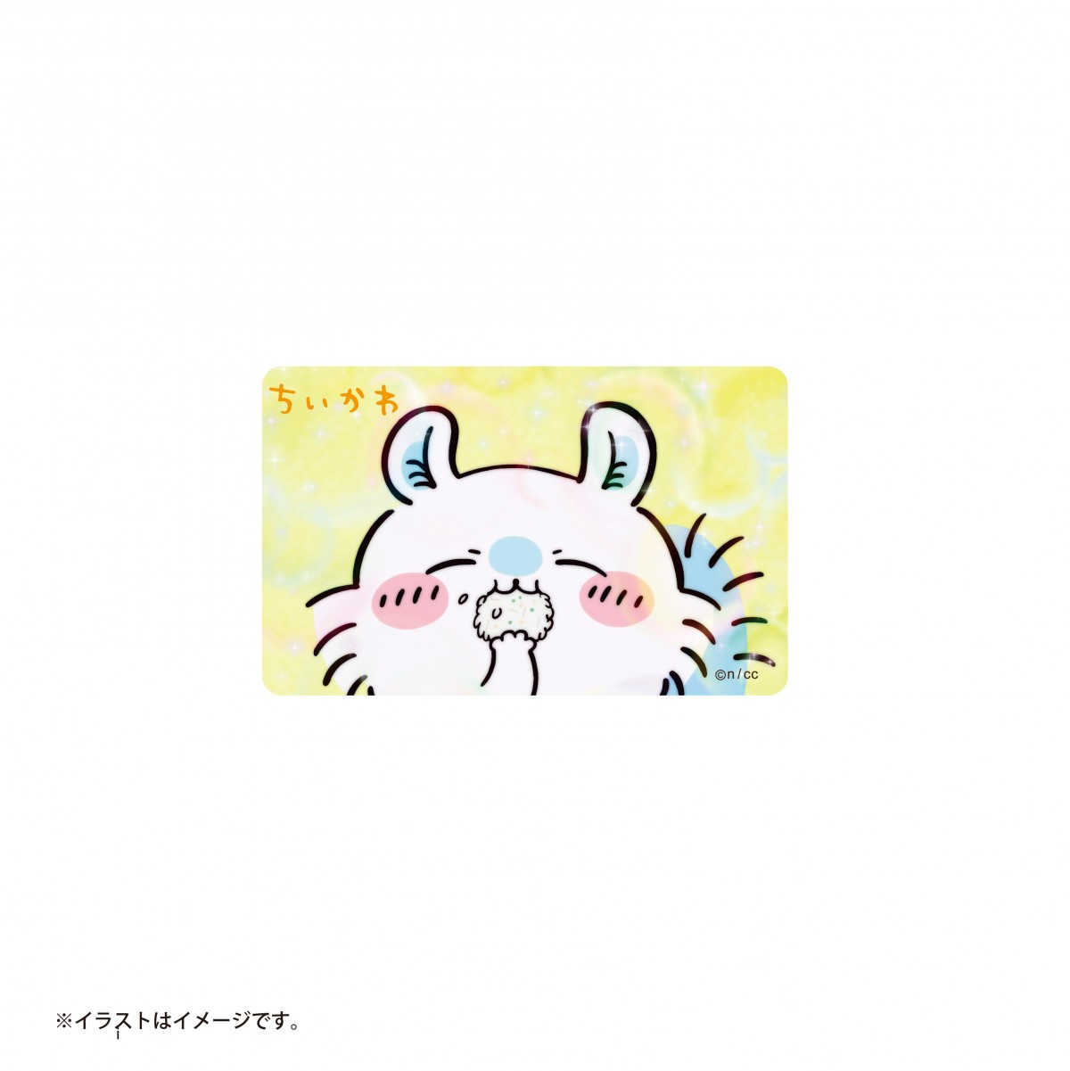20240709_ちいかわアドベンチャー