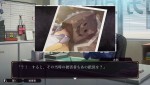 『ファミコン探偵倶楽部 笑み男』スクリーンショット