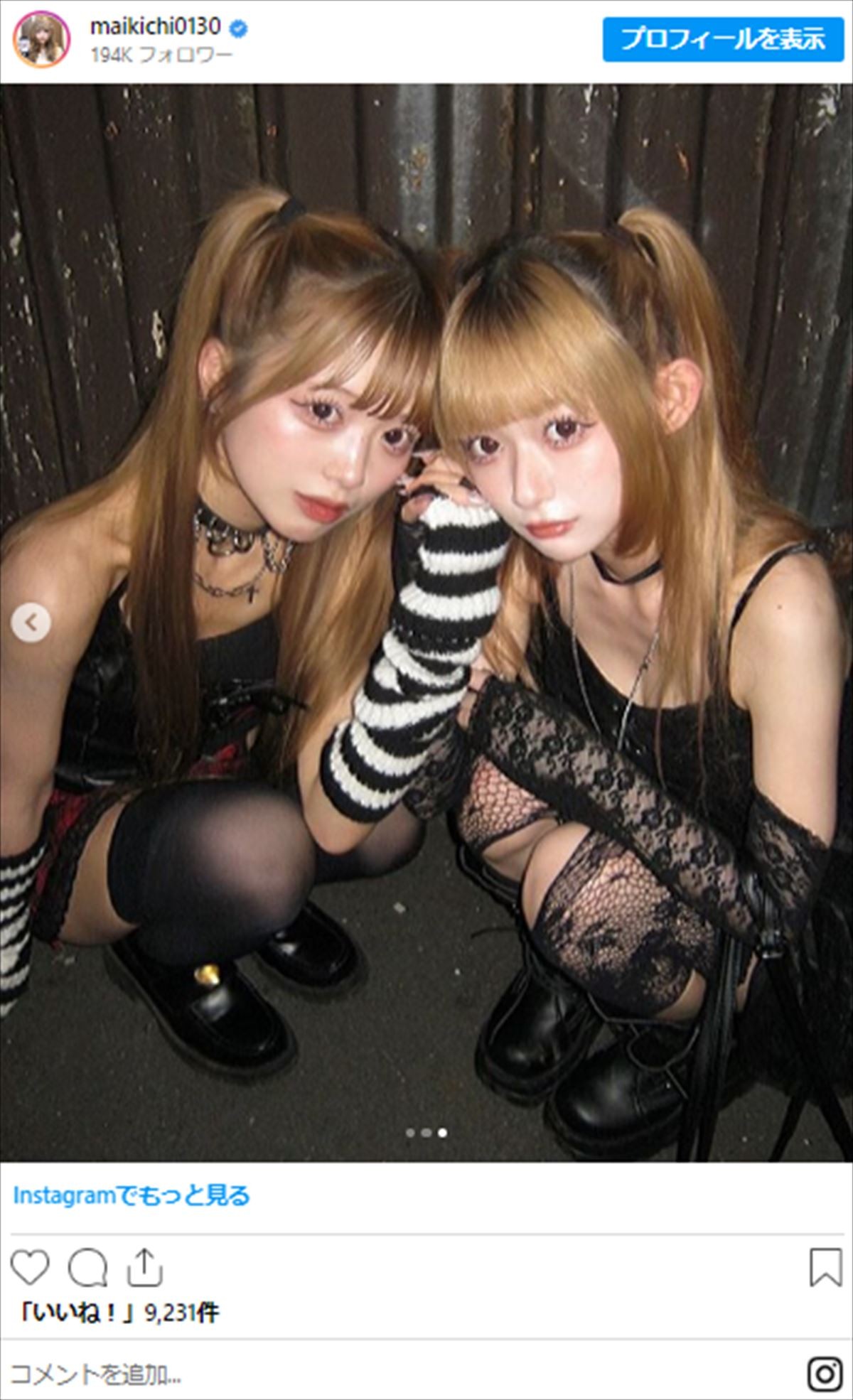 “フォロワー270万超”19歳＆24歳モデル美女、『デスノート』“ミサミサ”コスに「本物超えてる」
