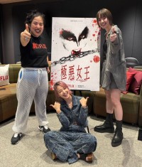 Netflixシリーズ『極悪女王』よりインスタライブを実施した（左から）ゆりやんレトリィバァ、剛力彩芽、唐田えりか