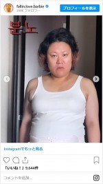 バービーのみんなにおもちゃにされてしまった写真　※「バービー（フォーリンラブ）」インスタグラム