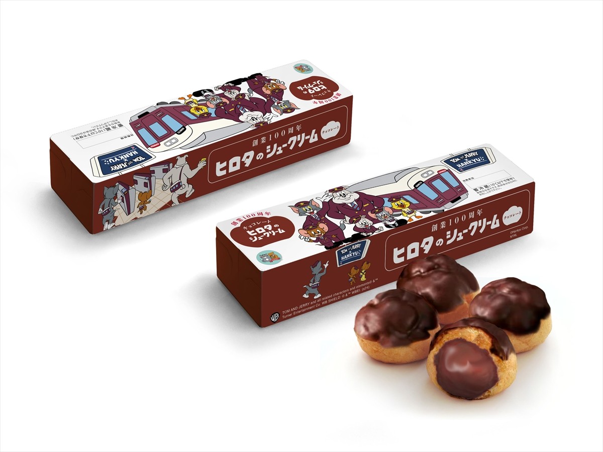 20240730_トムジェリ阪急