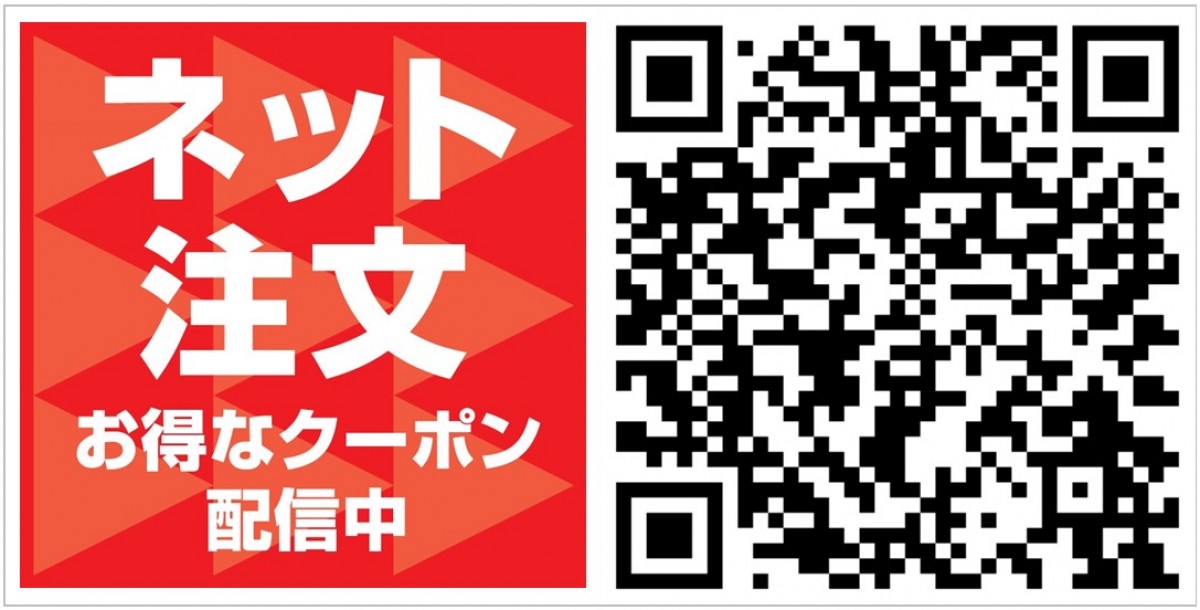 240703_牛スンドゥブ弁当
