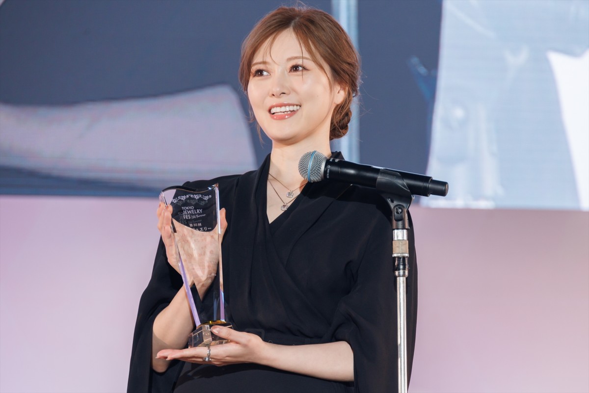 渡辺直美、3億円ジュエリー身に着け登場「手の震えが止まりません」