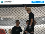 朝倉未来、練習姿を披露　※「朝倉未来」インスタグラム