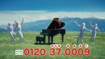 タケモトピアノ新テレビCM「タケモトピアノAI篇」